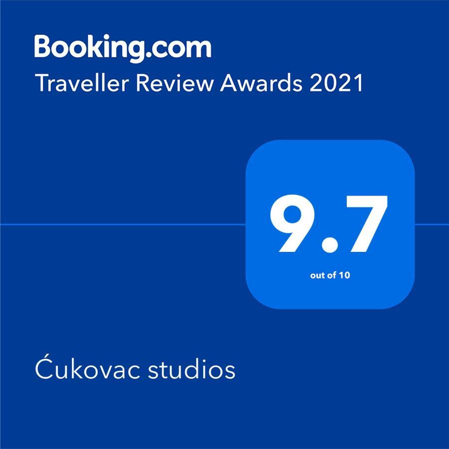 Cukovac Studios Belgrado Exterior foto
